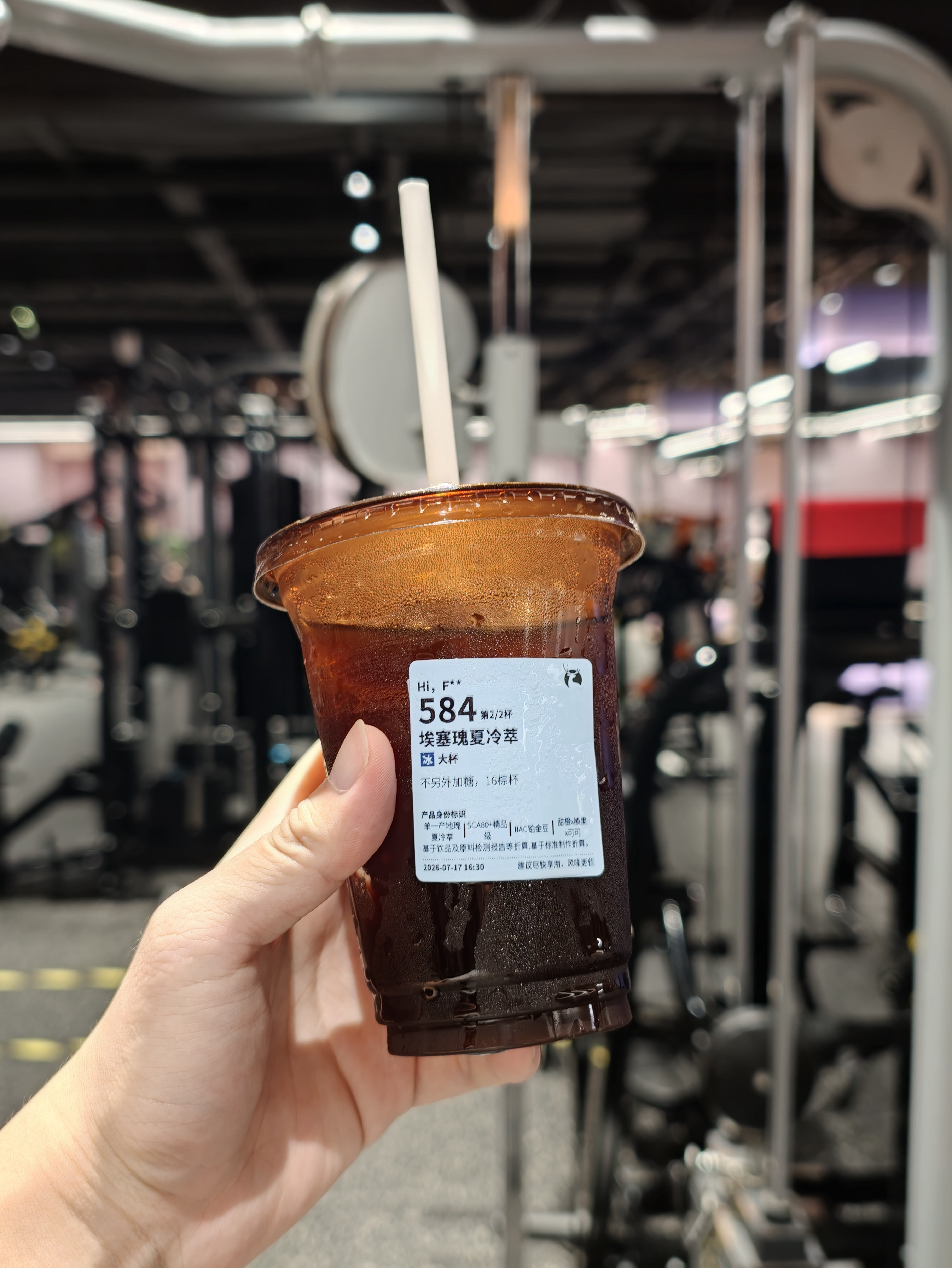 早，又来健身房