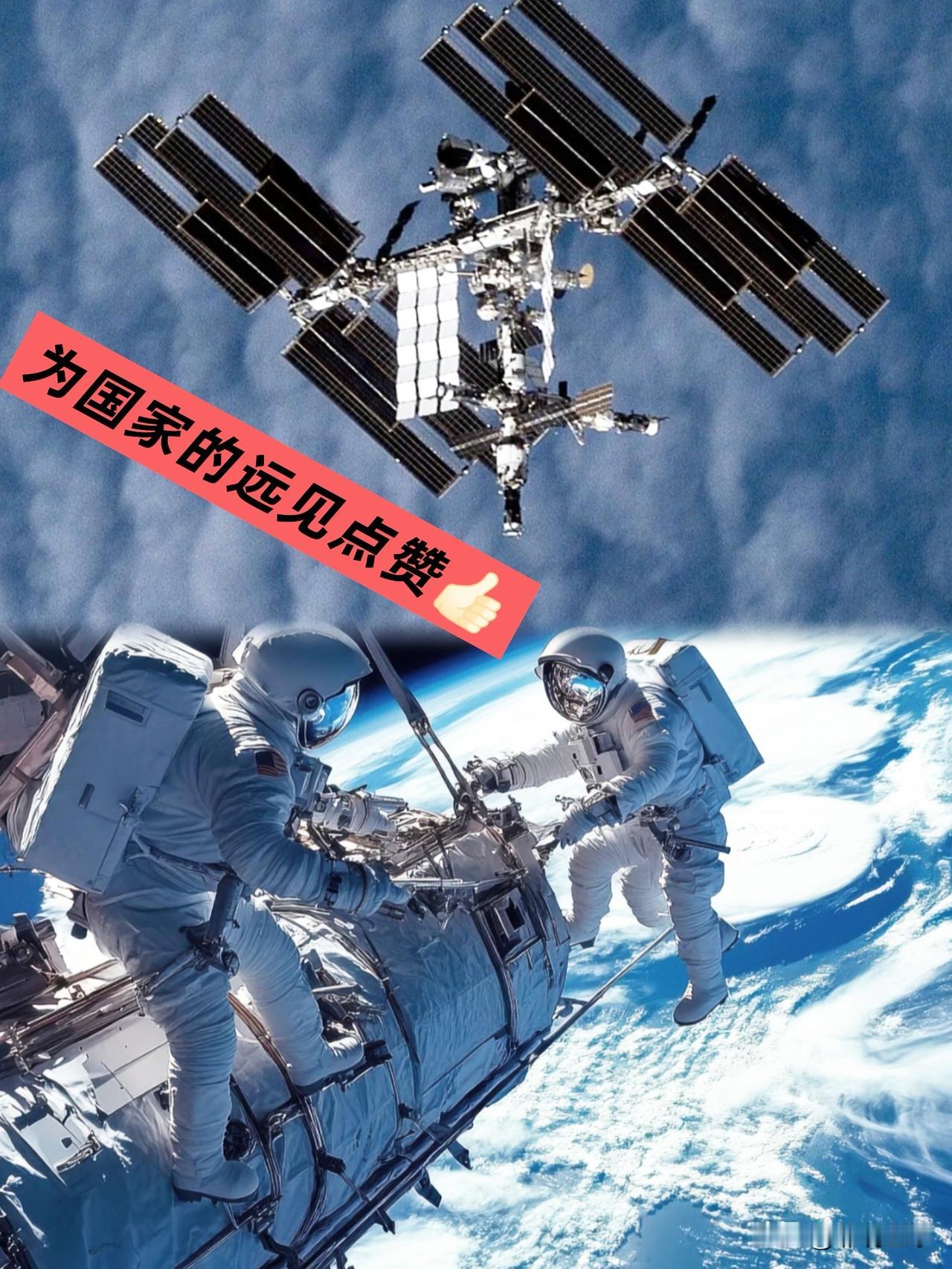 这次老美是真的坐不住了！[捂脸][捂脸]
中国一出手就是20万颗卫星，也许马斯克