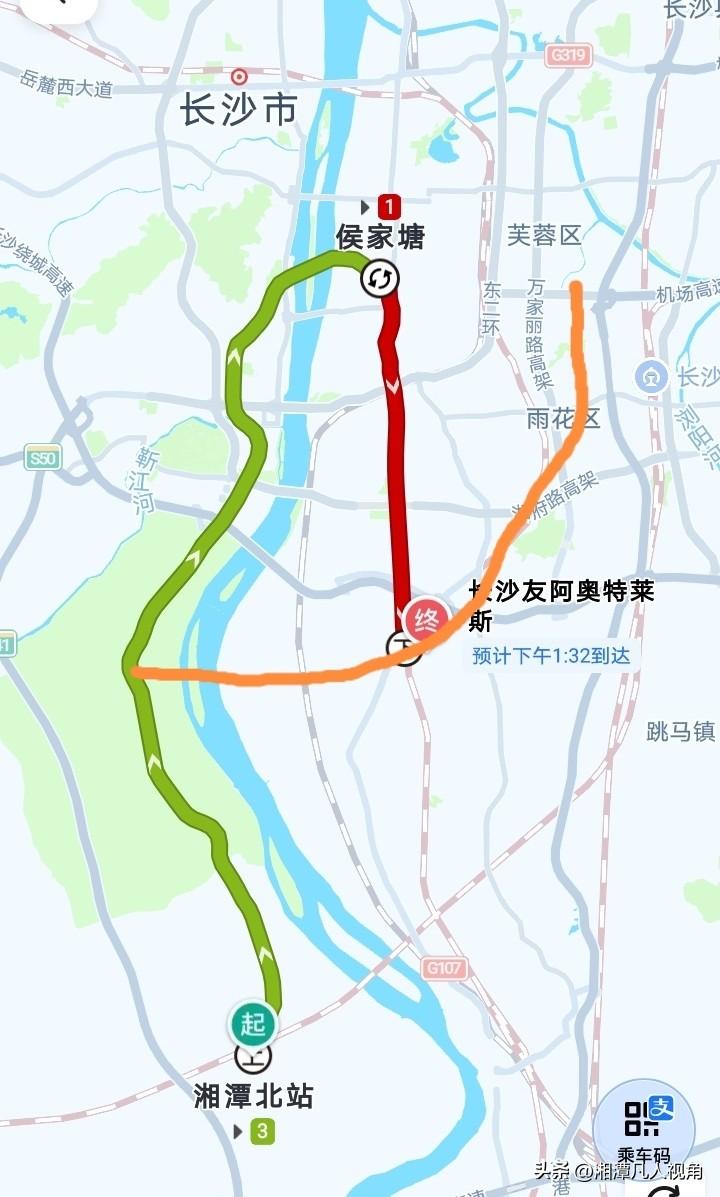 现在从湘潭北站坐地铁去中信新城、友阿奥特莱斯非常绕，需要到侯家塘再换乘1号线，回