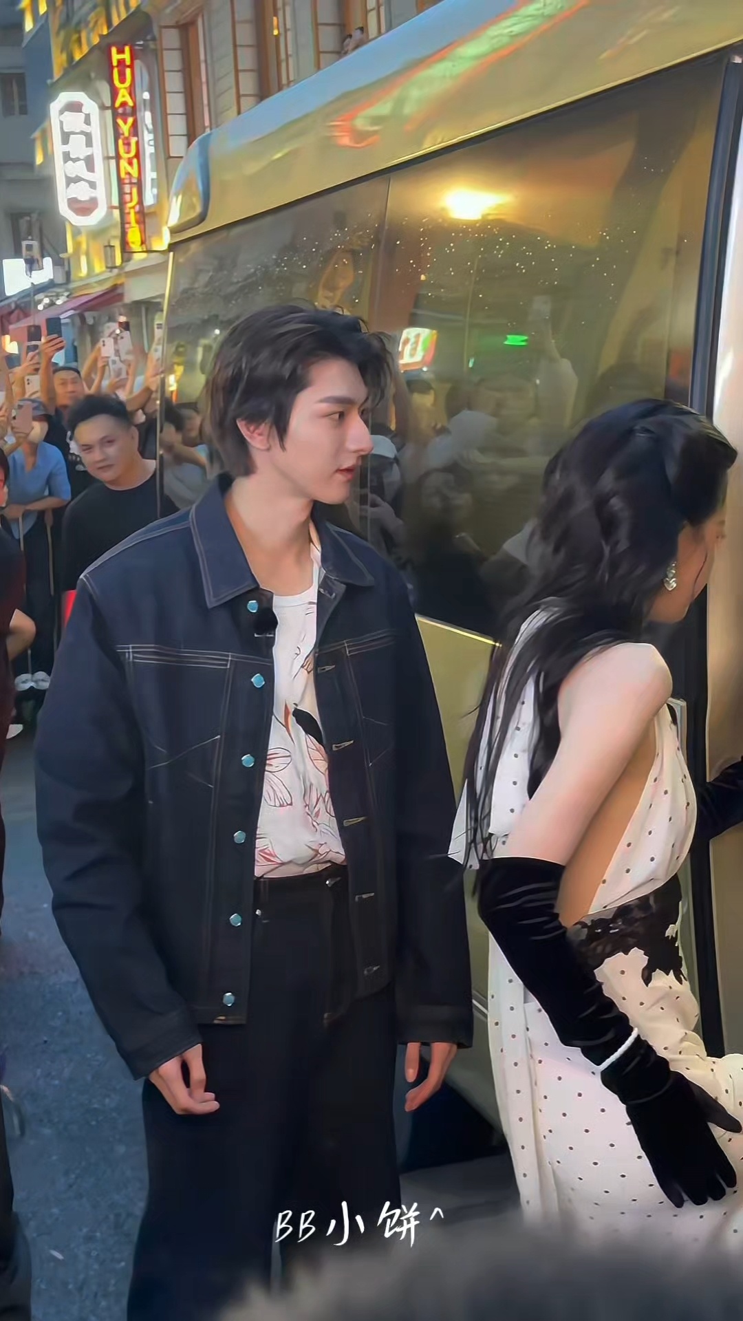 周翊然 黄明昊 林一 赖伟明同个综艺all black状态