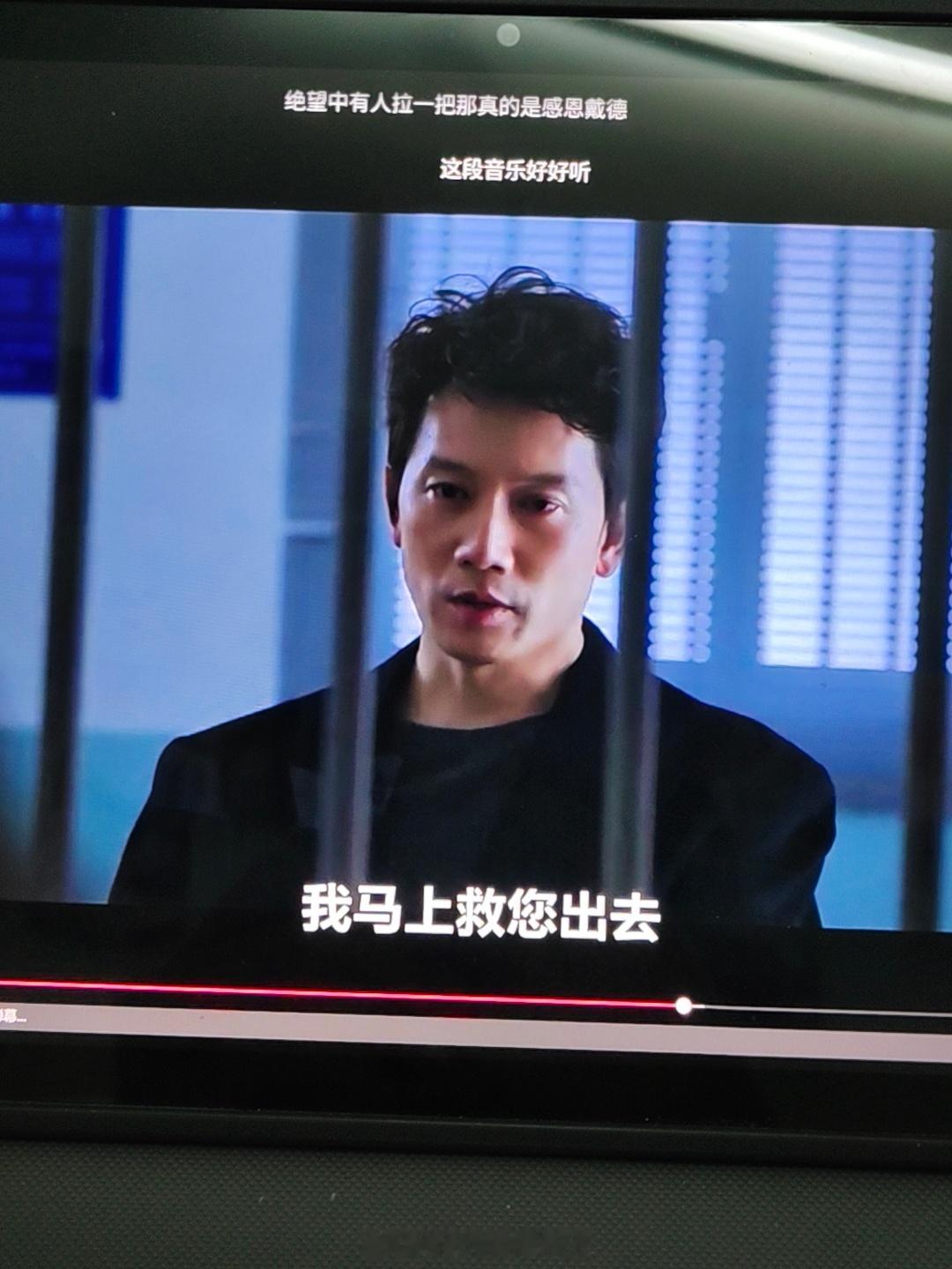 韩剧《公寓黑风暴》还挺好看 