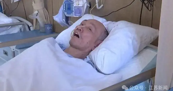 无名老人在医院躺了7年半