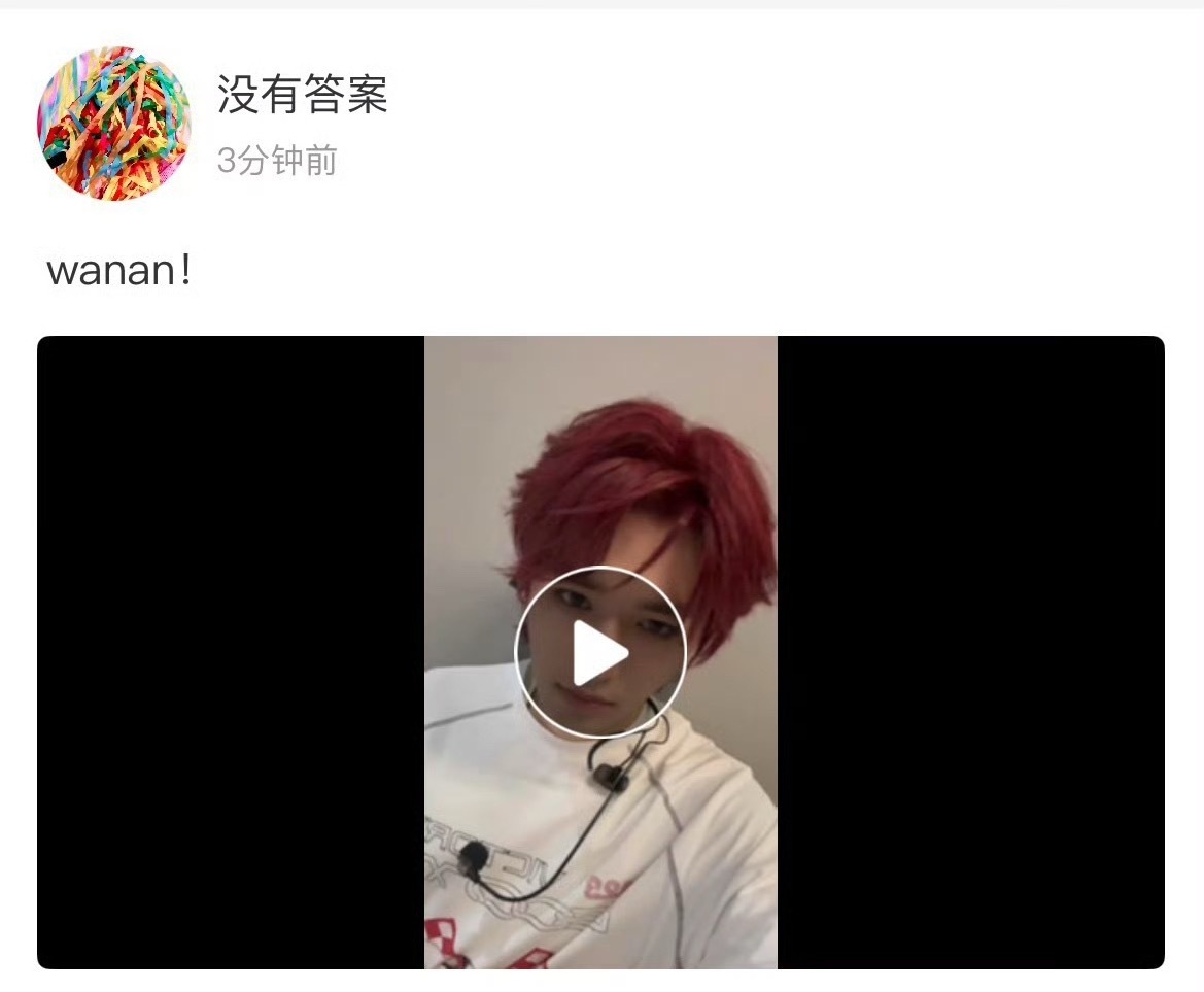我们就这样咪咪喵喵汪汪嗷嗷在一起一辈子！ 