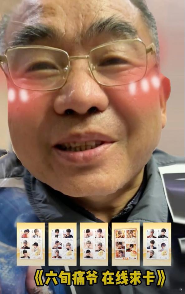00后被60后的互联网人脉震撼 00后被60后的互联网人脉震撼，主要是因为60后
