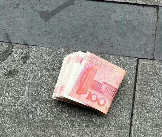 秒赞，近期，你一定会有一笔金钱入账！ 