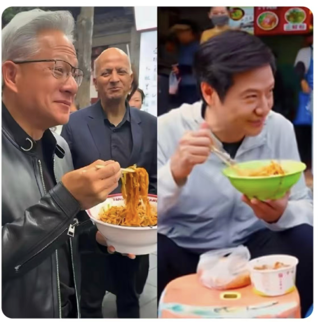 财富自由的人都喜欢吃这一口吗？  雷军黄仁勋