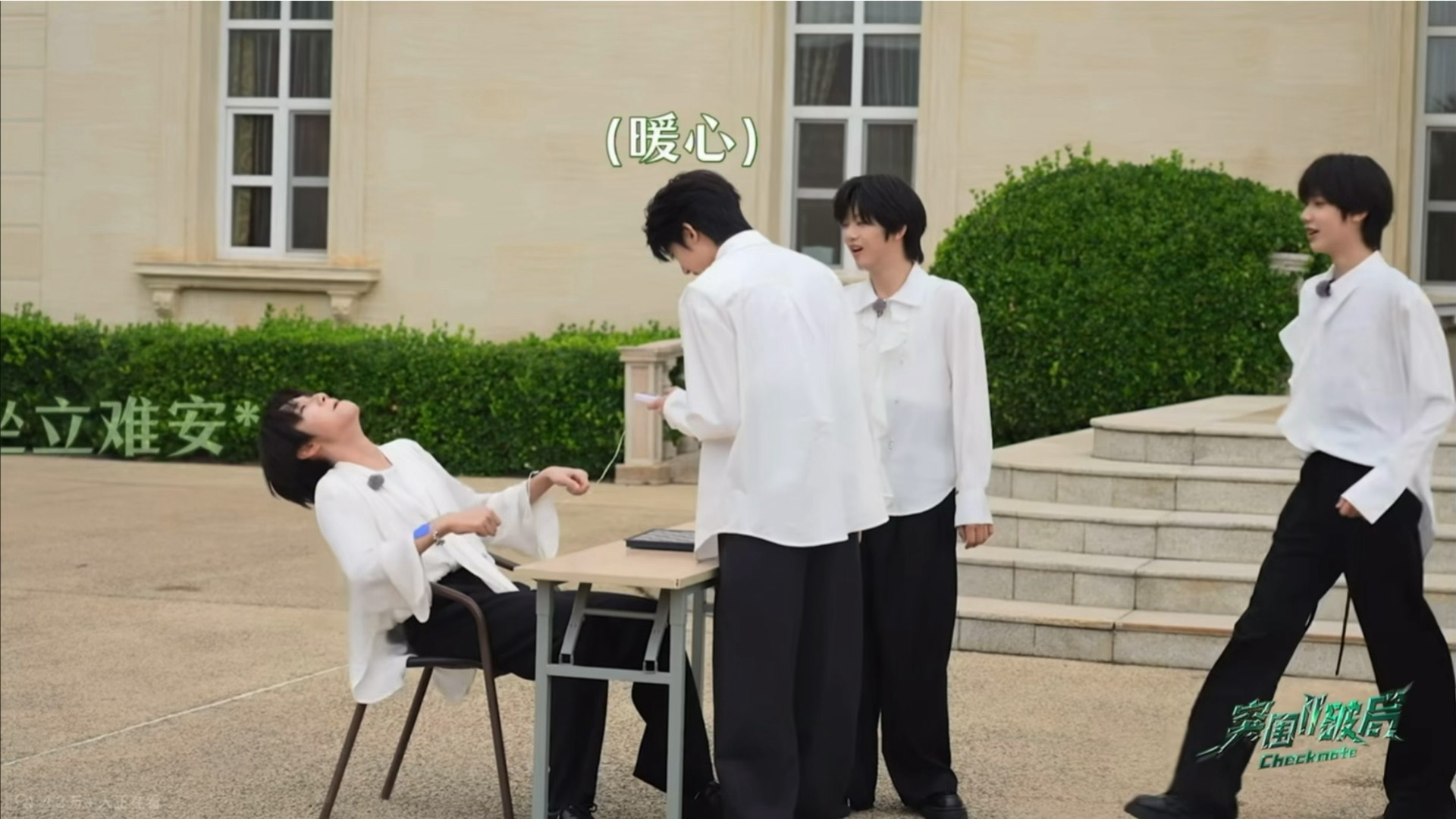 啊……… 