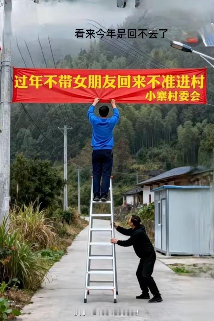 我的家乡很美很美，家乡的小伙子很帅很帅