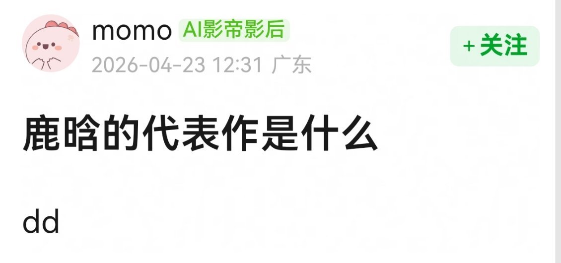 爆剧爆综爆歌全都有吧。。 