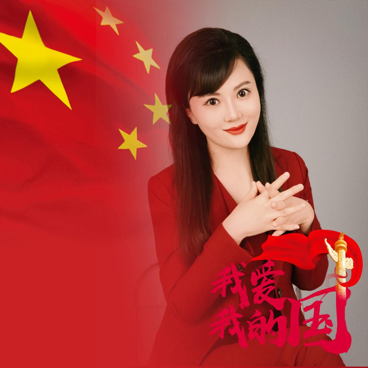盛世华诞，举国欢庆[烟花]
祝​我伟大的祖国74岁生日快乐[礼物]