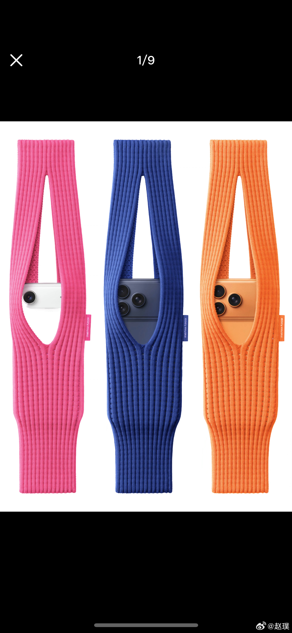 iPhone斜挎包苹果又上新了一款斜挎包，有粉、黑两种颜色可选，售价498元。对