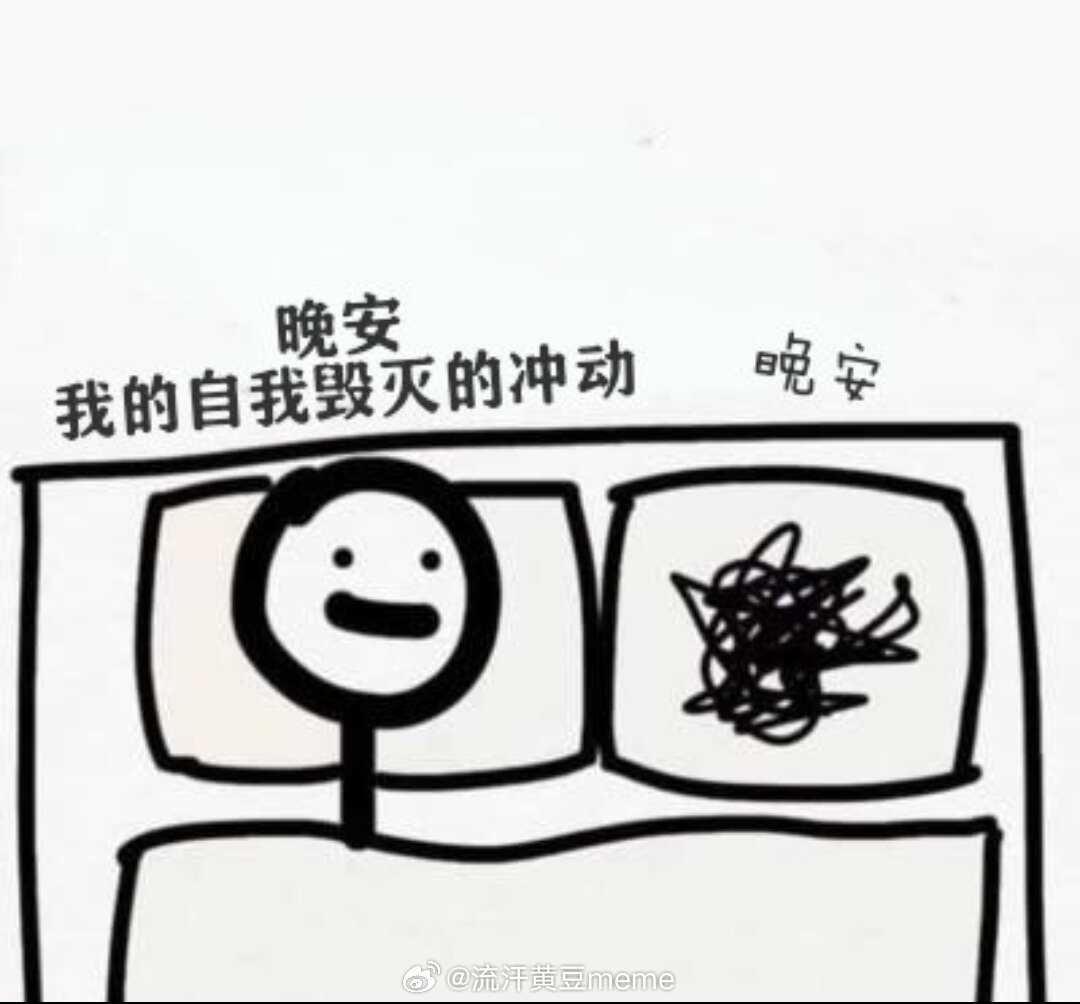 网友投稿图片选集 ​​​