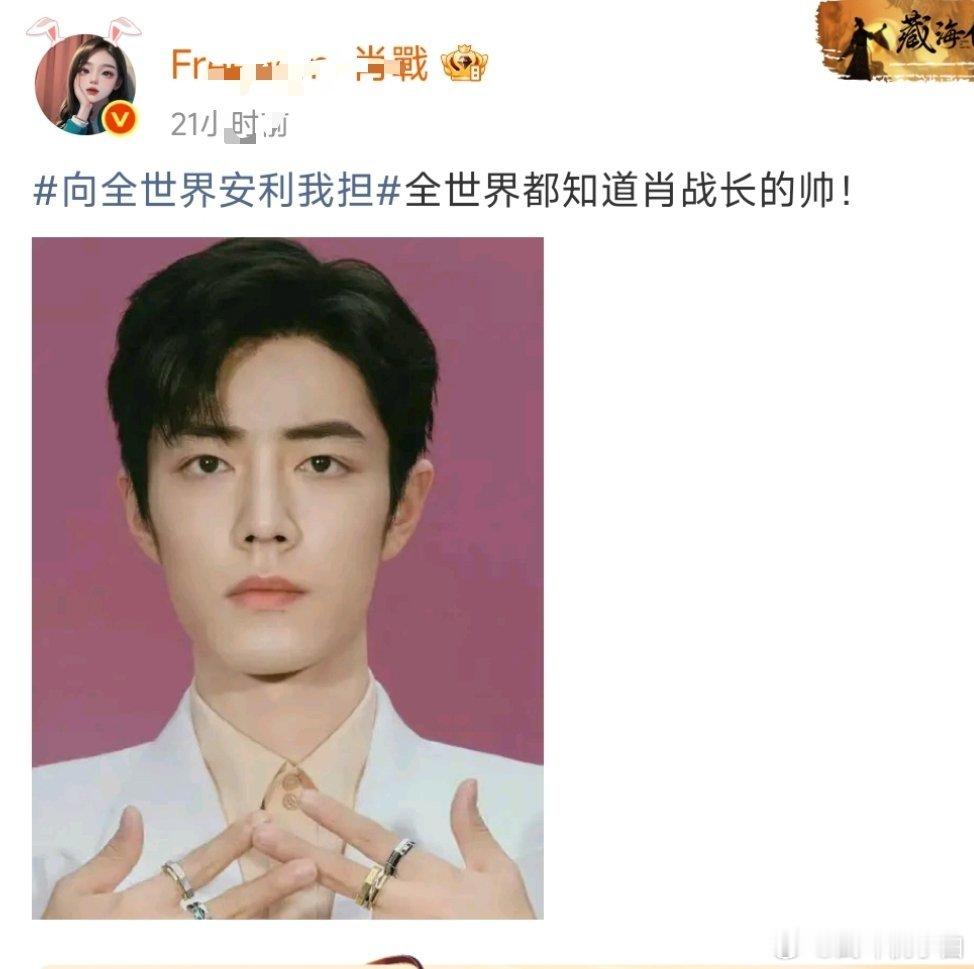 不要再惩罚我了，求求你了大眼