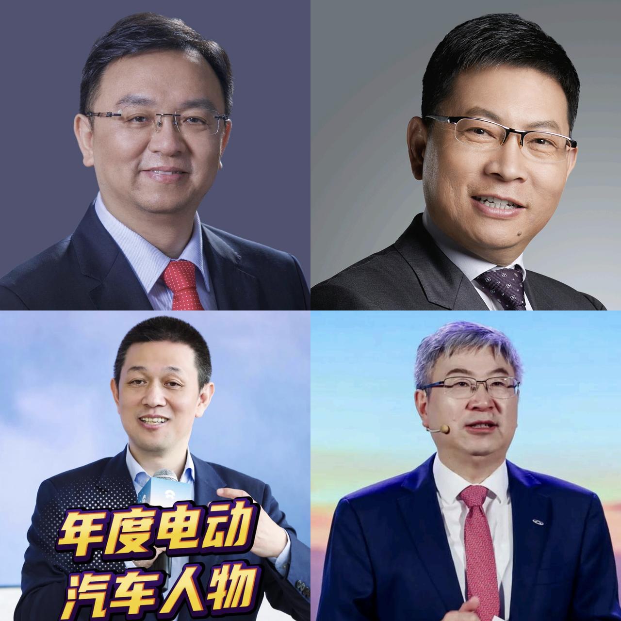 比亚迪创始人王传福是安徽芜湖无为人，华为鸿蒙智行的实际负责人余承东是安徽六安霍邱