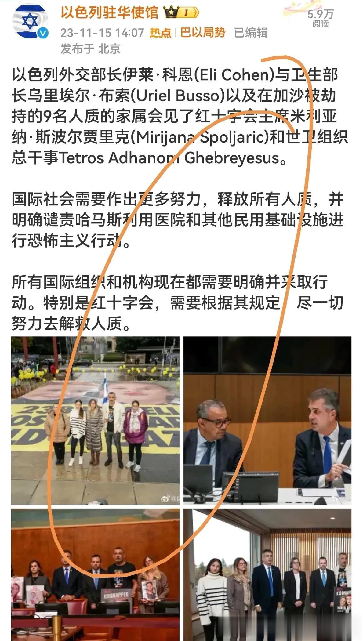 我们再也不想听你们那些华丽的，文明的语言，也不想看你们摆拍的那些绅士的，高贵的照