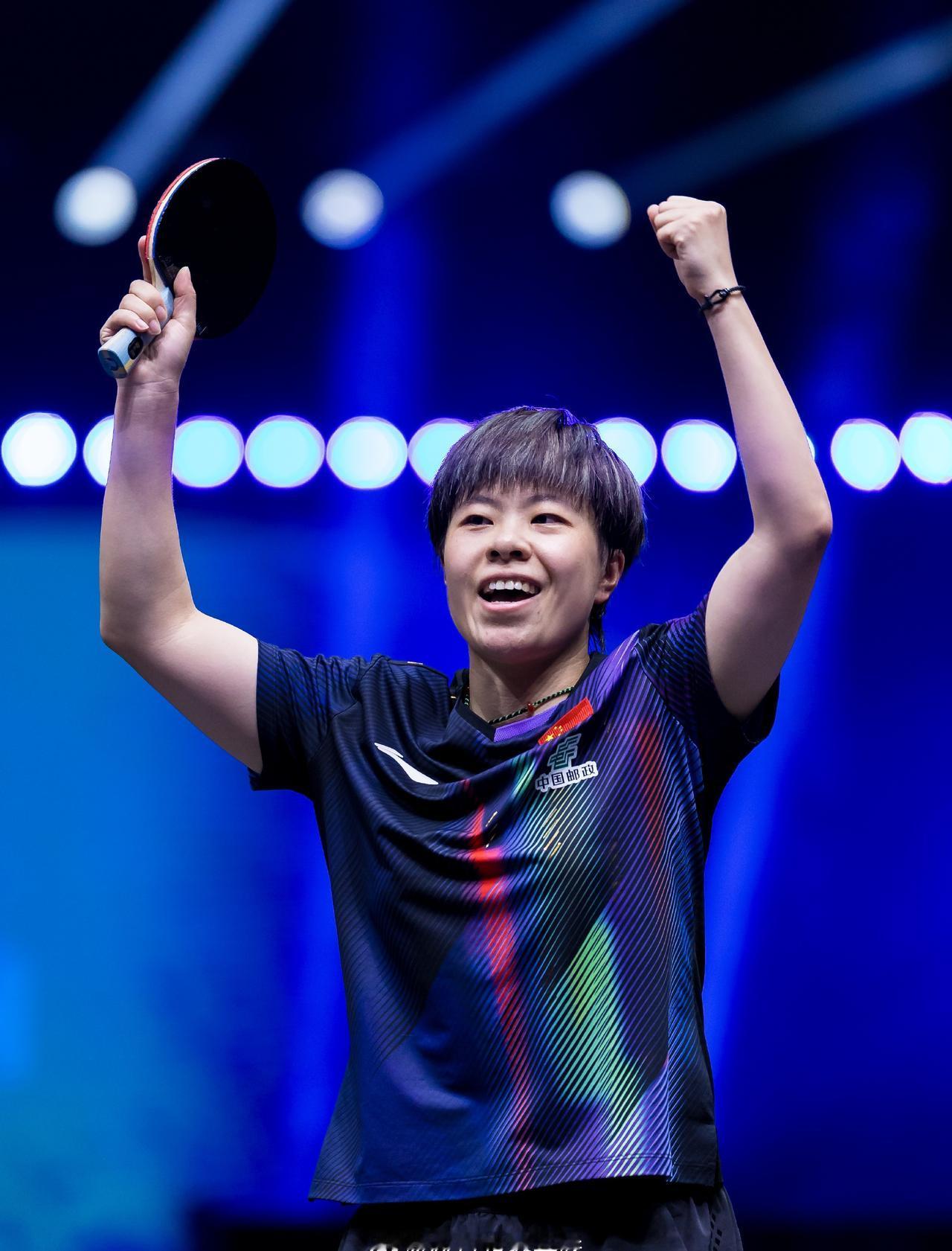 4-0 横扫国乒选手陈熠，并在一周前的半决赛中 4-2 战胜过王艺迪。因此，这场