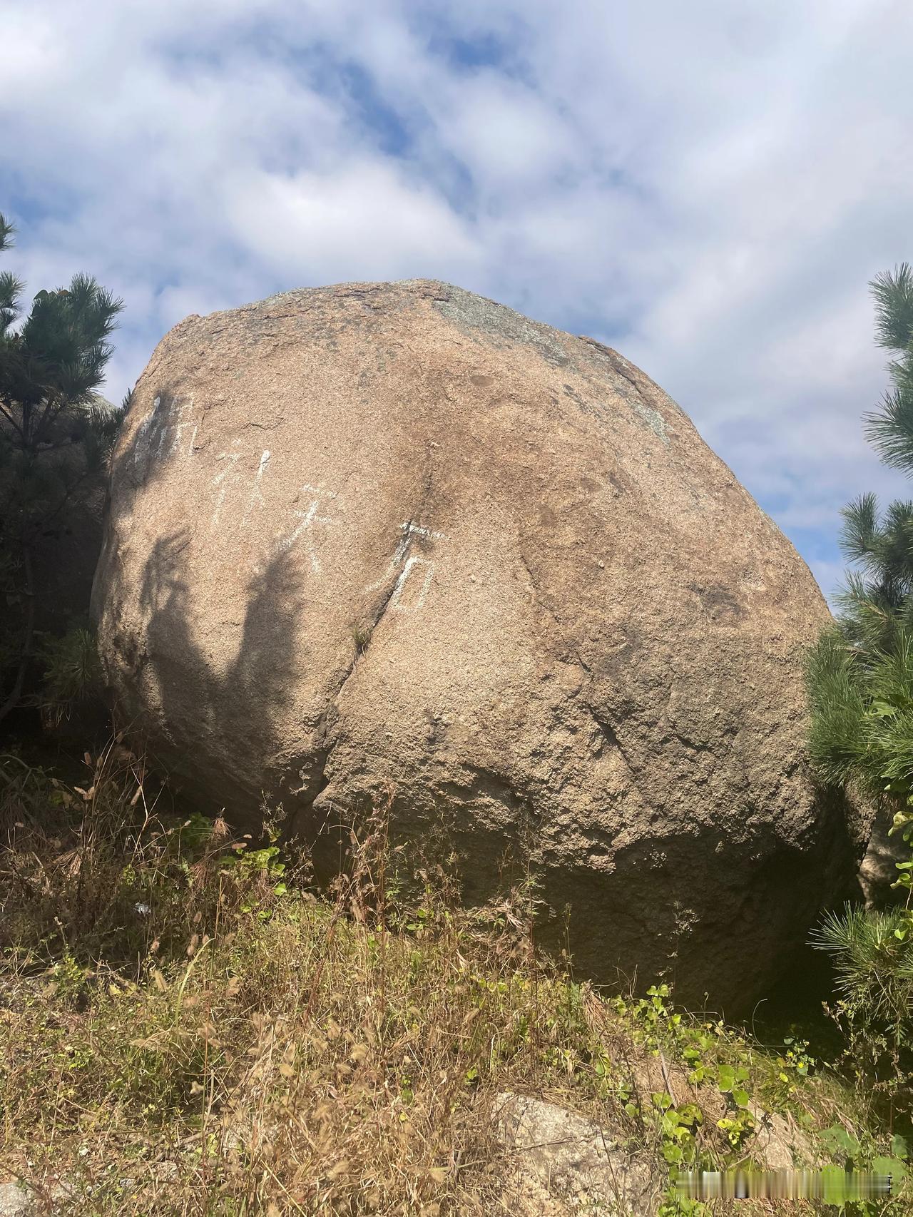 #赏秋意#
你到过临沂临港的大山吗？
临沂临港区的“大山”
以陡峭险峻著称
以山