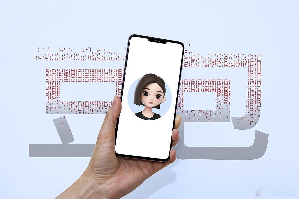 豆包 App 能直接打车了？豆包 APP 在北京、杭州两地启动灰度测试一键打车服