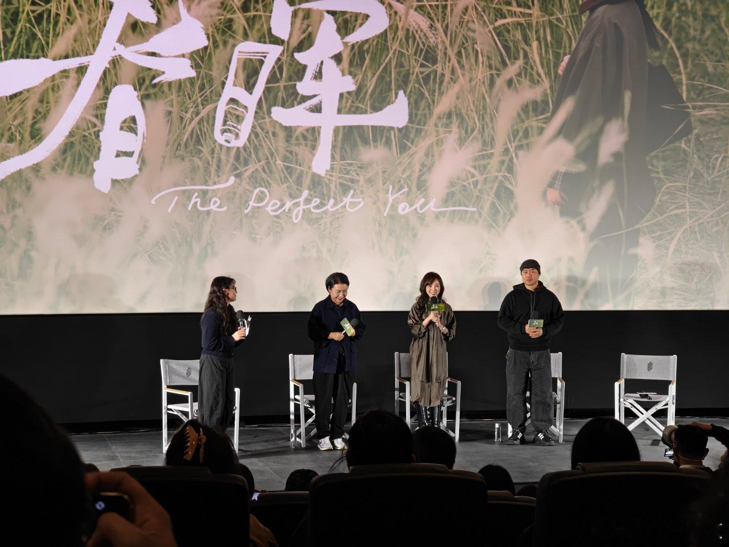 vivoX300系列 看完了 很温暖，有两处泪点差点哭出来，整体很轻松 滕丛丛导