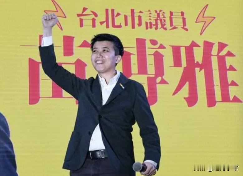 12月9日，绿营台北市议员苗博雅叫嚣，“若台湾统一，我绝对首批被抓甚至被杀，我不