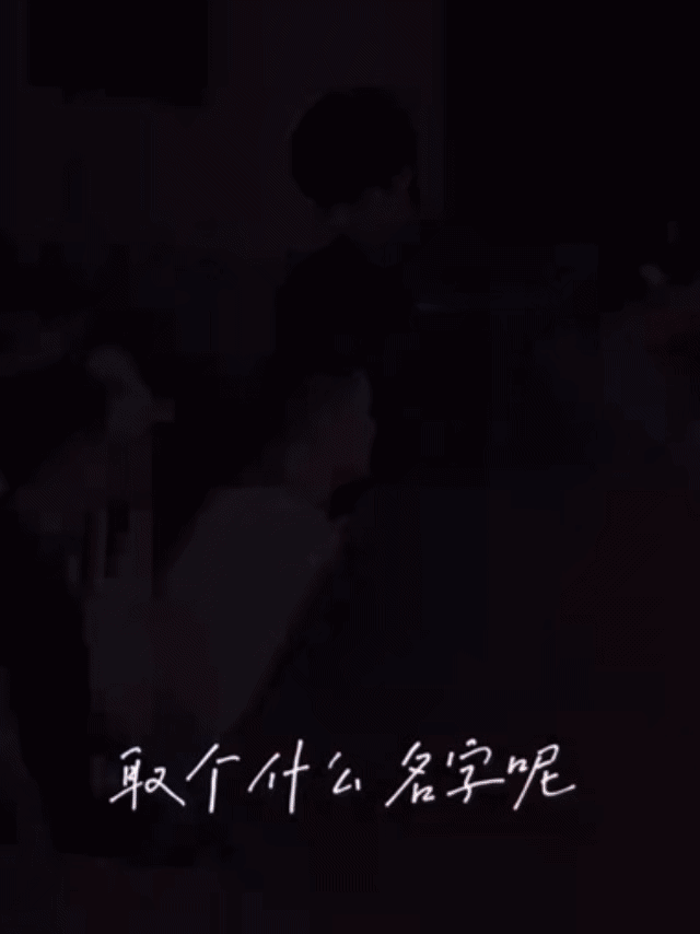 张婧仪🦴妆造 校园风挺美少女的，其他有点城乡结合部，土妞装洋气那味儿有了[生病