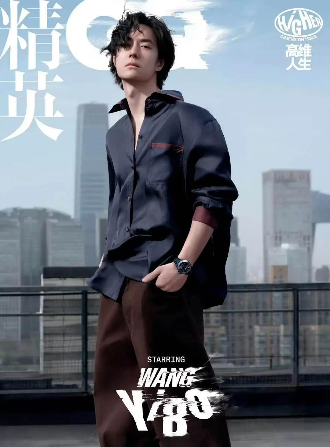 难道说王一博的花期是无期 