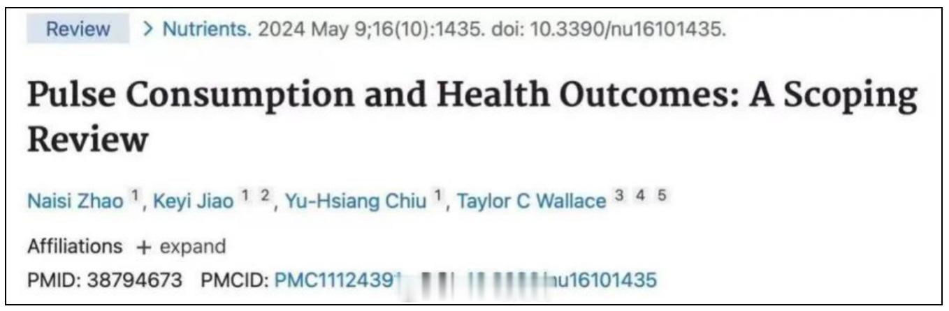 研究发现：常吃这类食物的人，血糖、血脂真的在变好！很多人没吃够体检单上的箭头，一