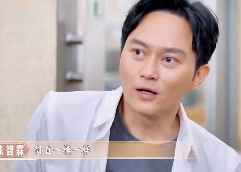 张智霖和陈小春被问年轻时候的理想型，求生欲拉满，张智霖说袁咏仪就是他的理想型！