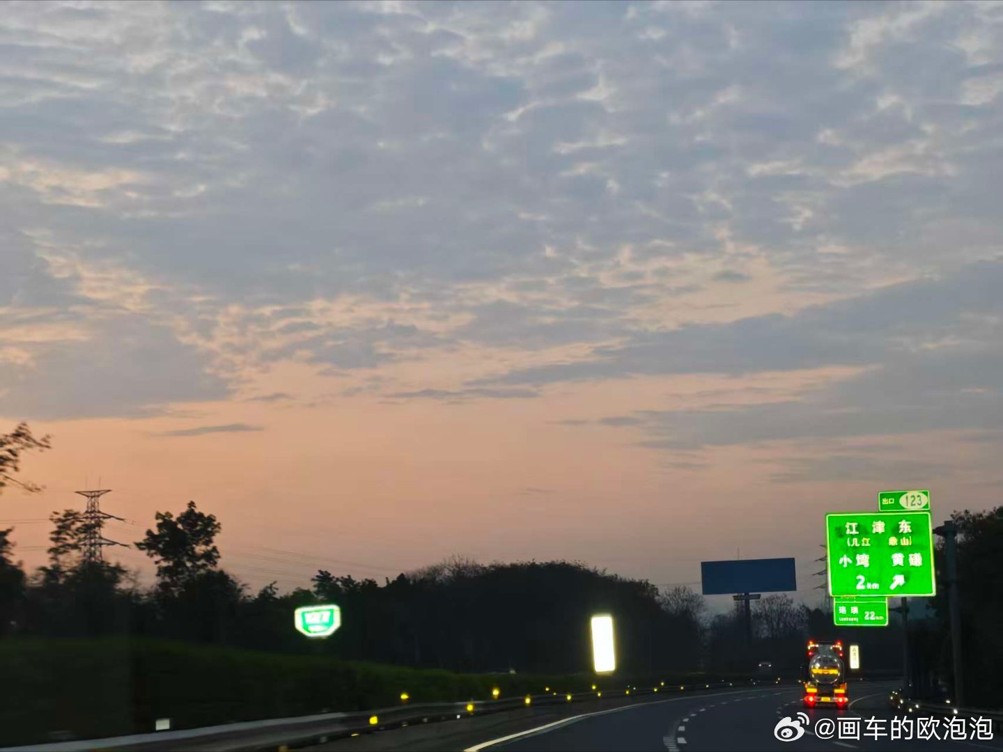 6点开溜！主要是前天晚上在一个入口走错(俩入口就错十几米），硬生生绕了几十分钟，