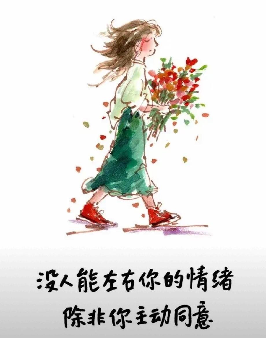 攥着一束花，
日子就香满袖。