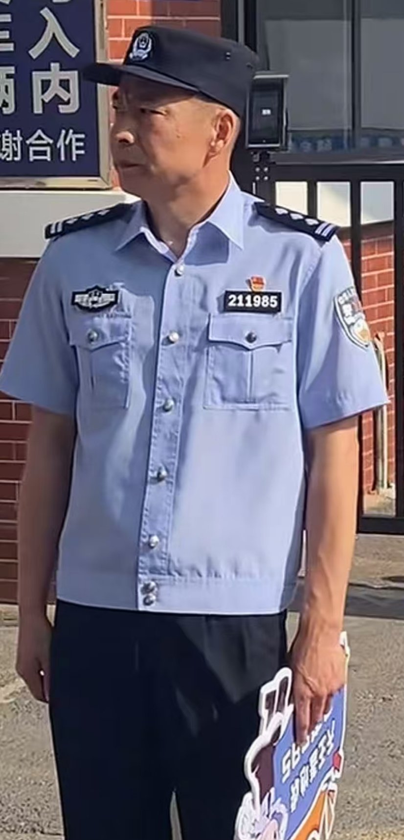 这警号厉害了，考生来吸吸欧气 祝1335万高考生大胜归来高考作文 ​​​