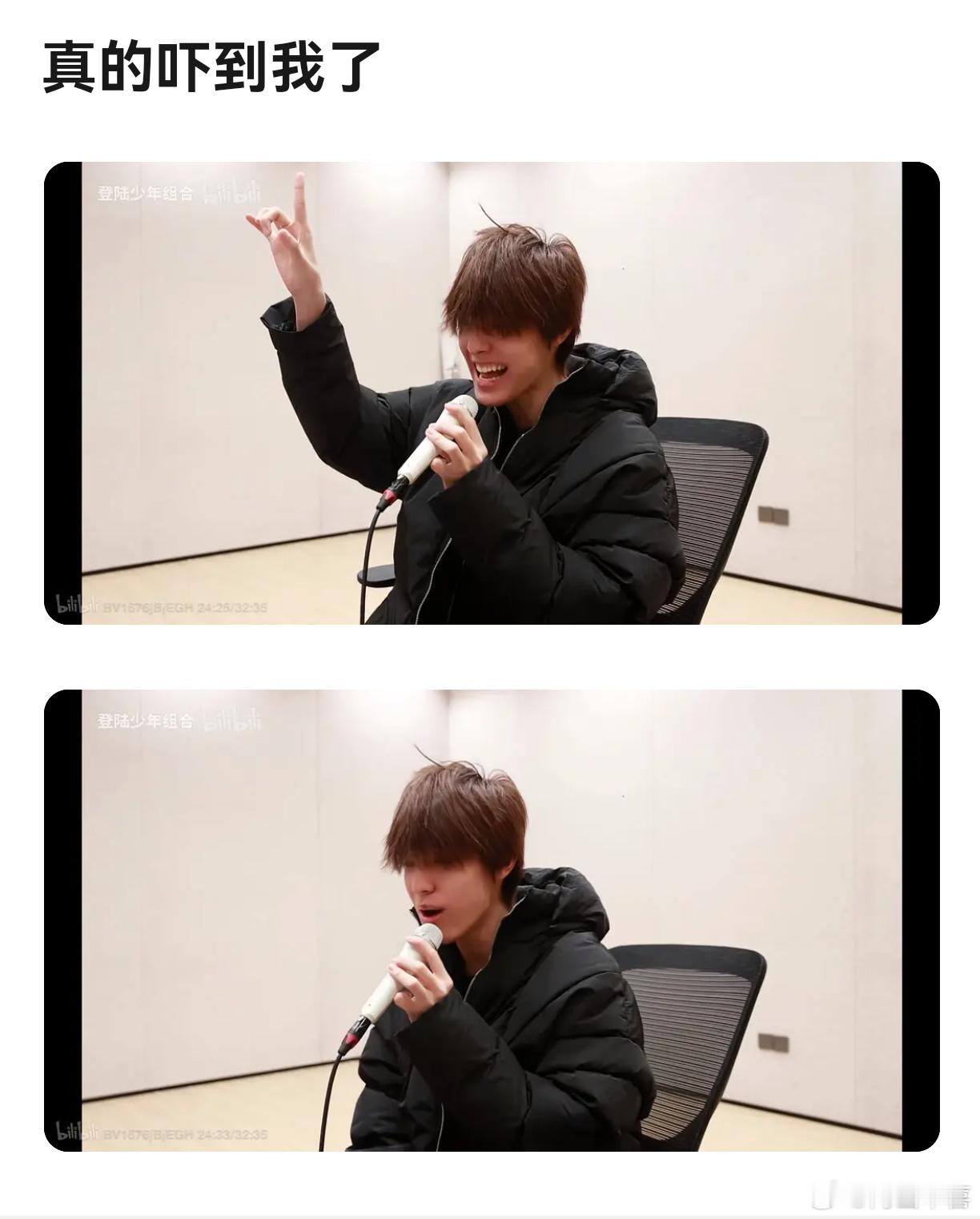 我不行了。。。大宝哥以后录制物料能不能化妆啊