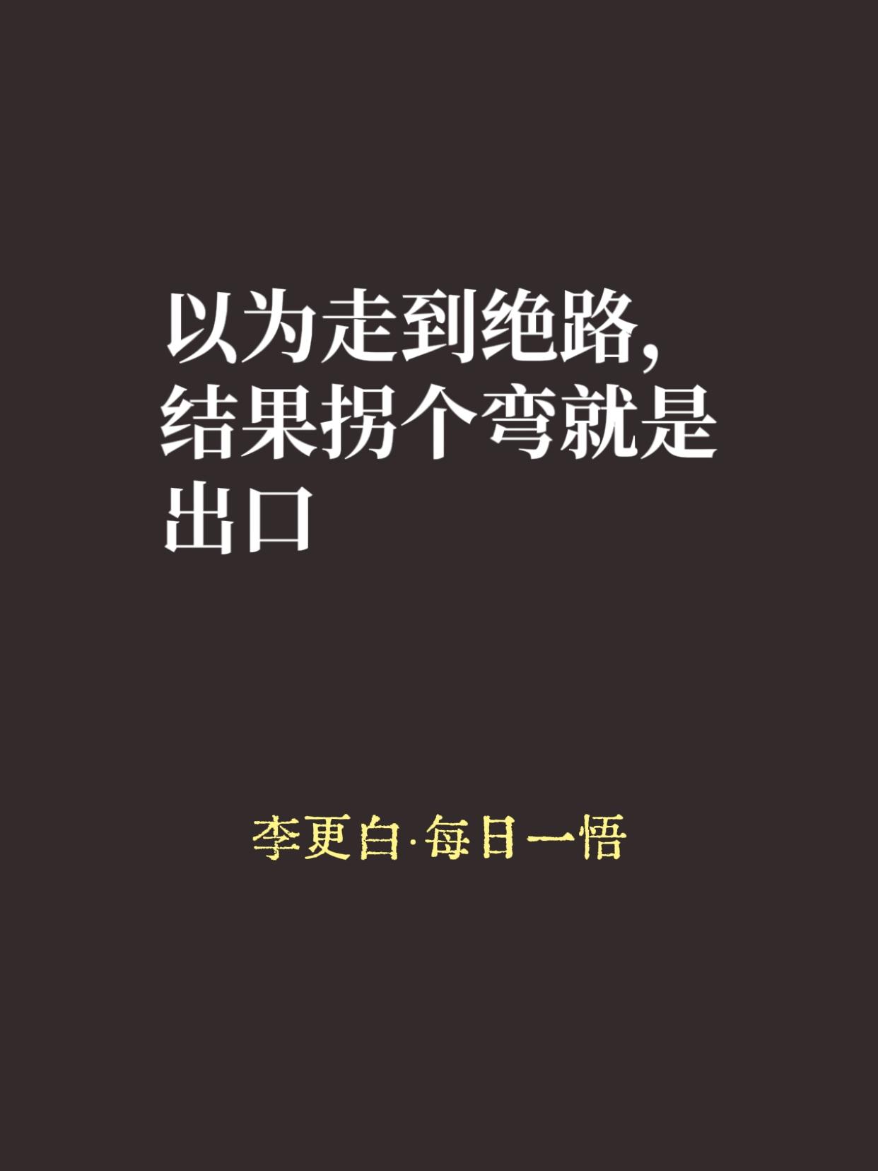 两个推销员被派到非洲卖鞋。
第一个到了，一看当地人全光着脚，立刻给总部发电报："