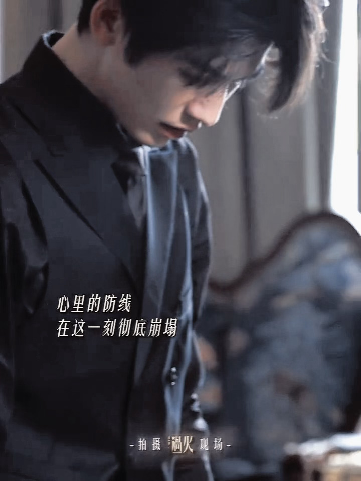 天呐 跪下的同时也掉落的那滴泪