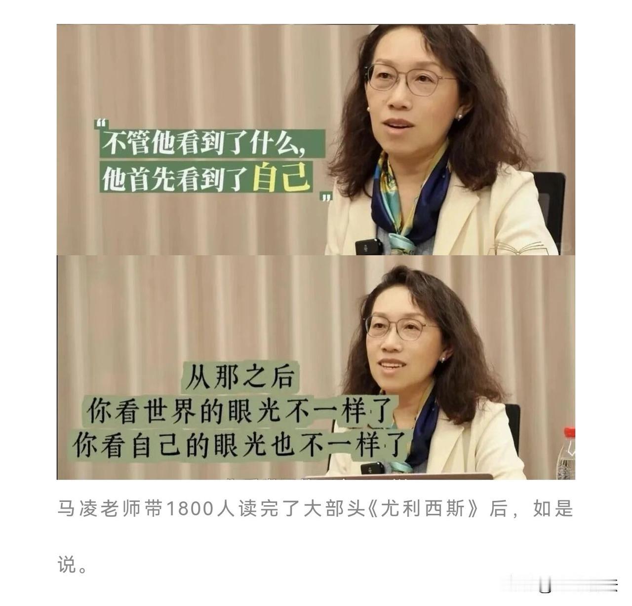 阅读这件事，无法改变事情的结果，但是那些文字，能改变我们的触感和知觉。
～复旦大