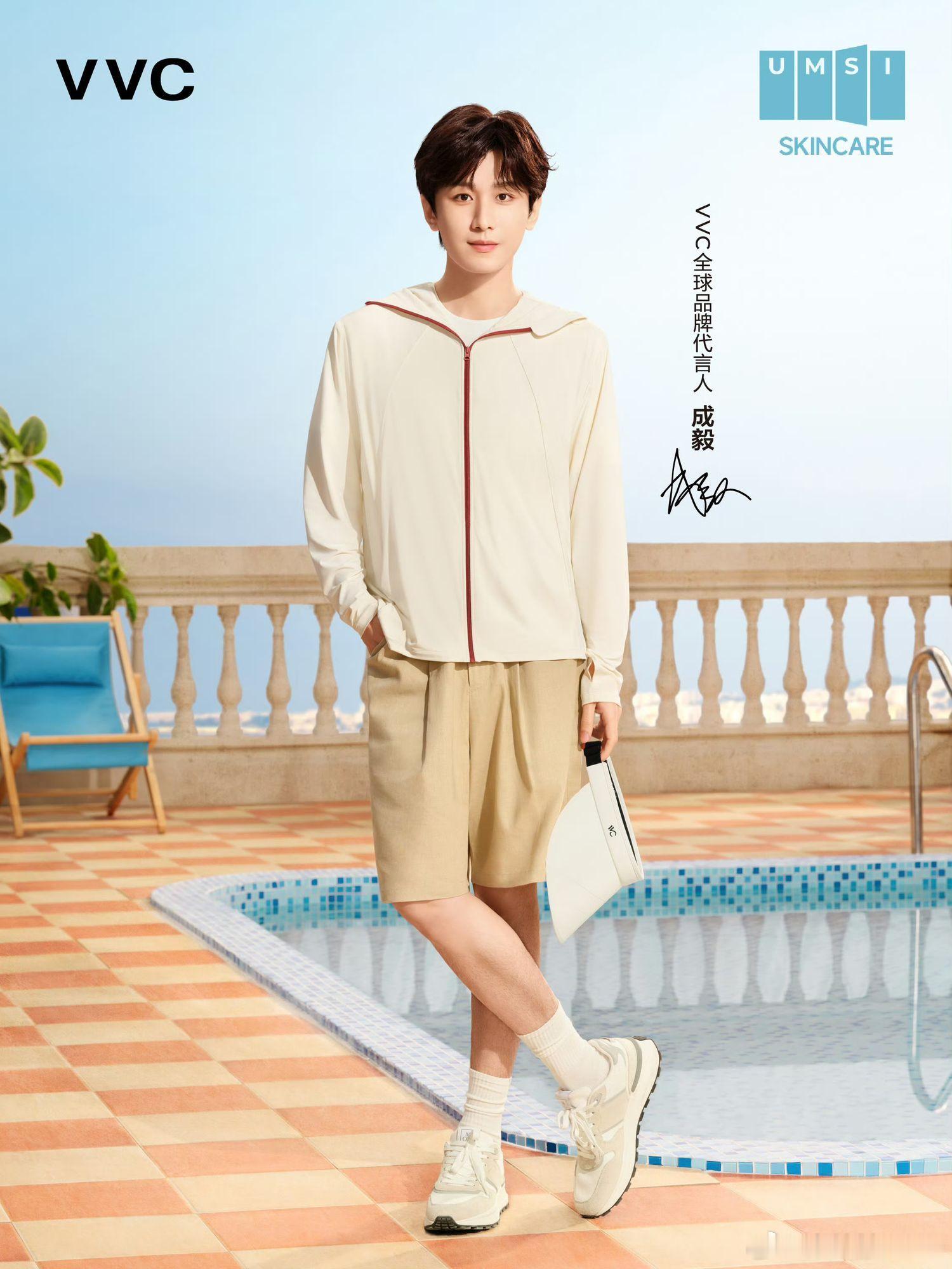 淇淇就是我平淡生活里的一束光，谢谢你出现在我的世界里🌹 