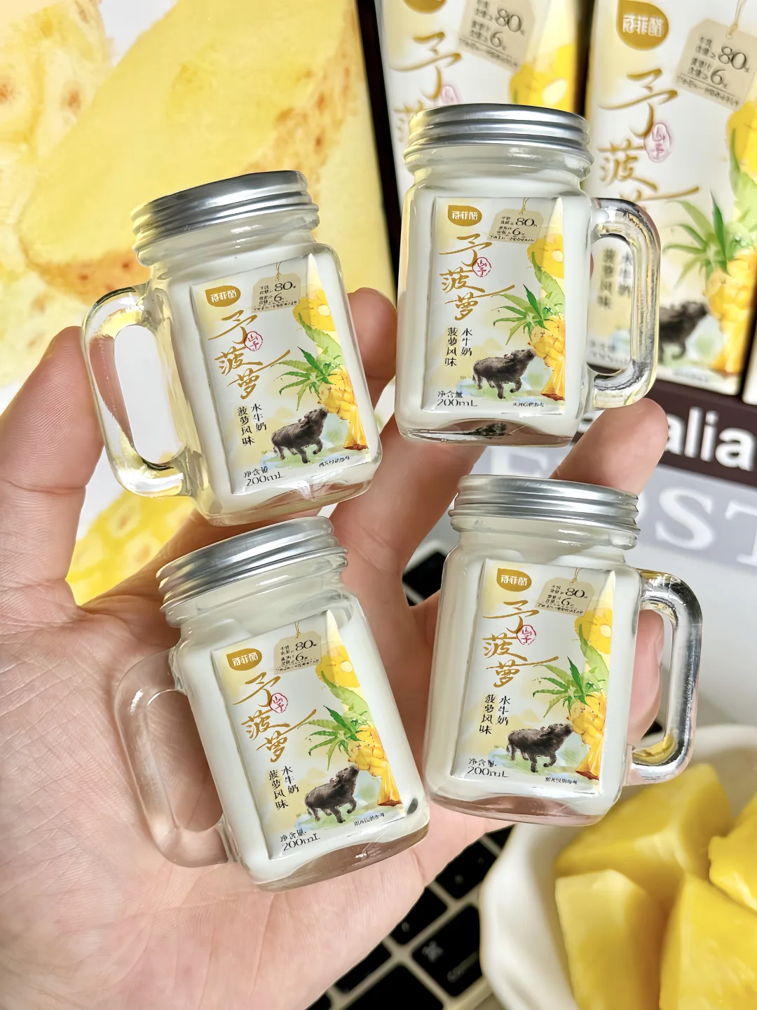 它的唯一缺点：只在猫超售卖……