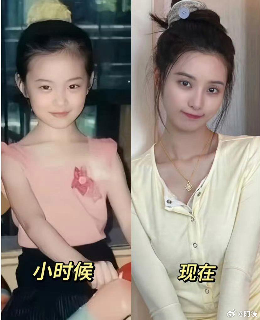 徐艺洋从小就有福像！ ​​​