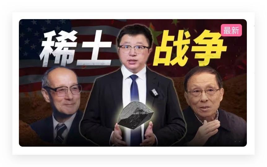 推荐大家去阿B看的这期视频，看完你会很振奋，老美比我们更慌，慌得多[污][污] 
