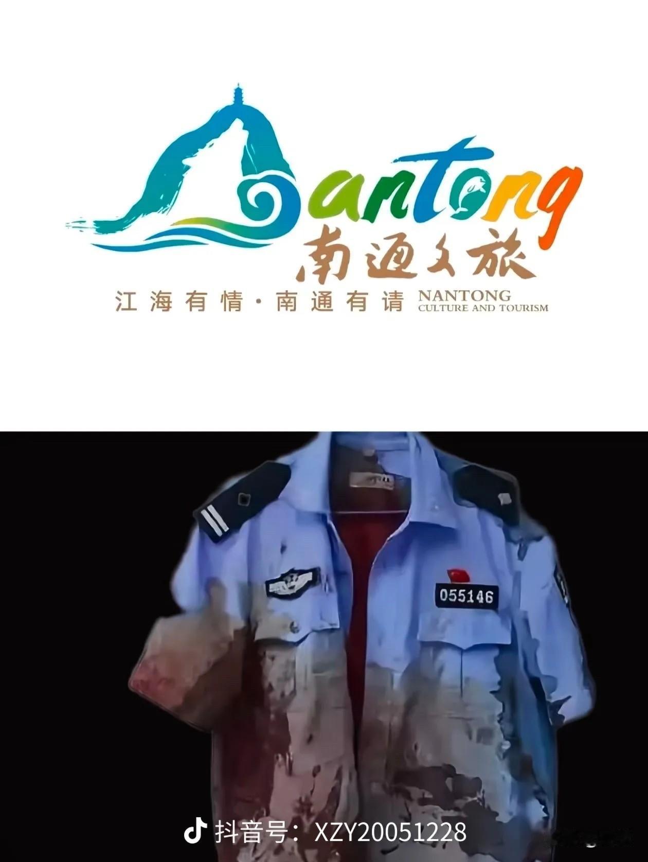 南通文旅
这次给你点赞
我就说你一出手就知道有没有
领导抽完一盒烟
也不知道
周