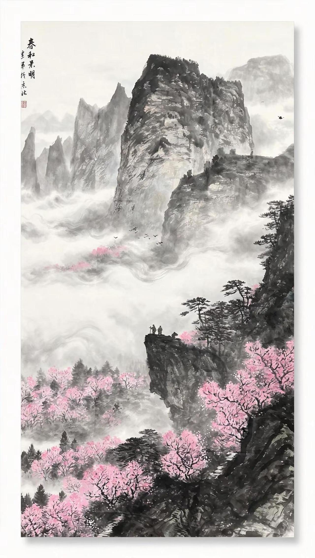 ai创作 学习山水画