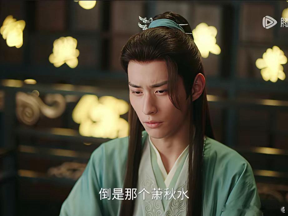 《赴山海》柳随风问宋明珠无极仙丹在去哪儿了​她明知有3颗，却只说了2颗，一颗被邵
