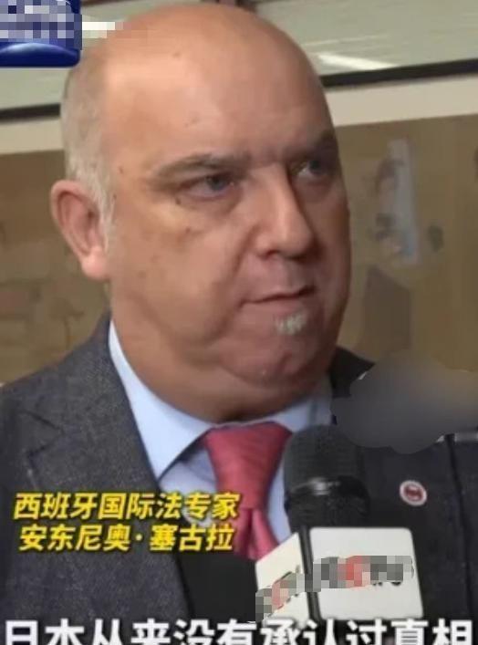 日本为什么一直敢挑衅我们？西班牙的一个专家给出了回答，他表示中国错就错在，没有跟