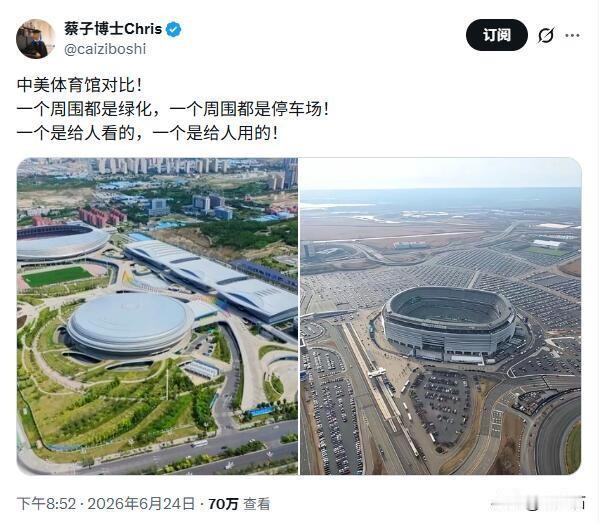 来自纽约州立大学布法罗分校土木工程博士的认知美国土木硕士 美国建筑硕士