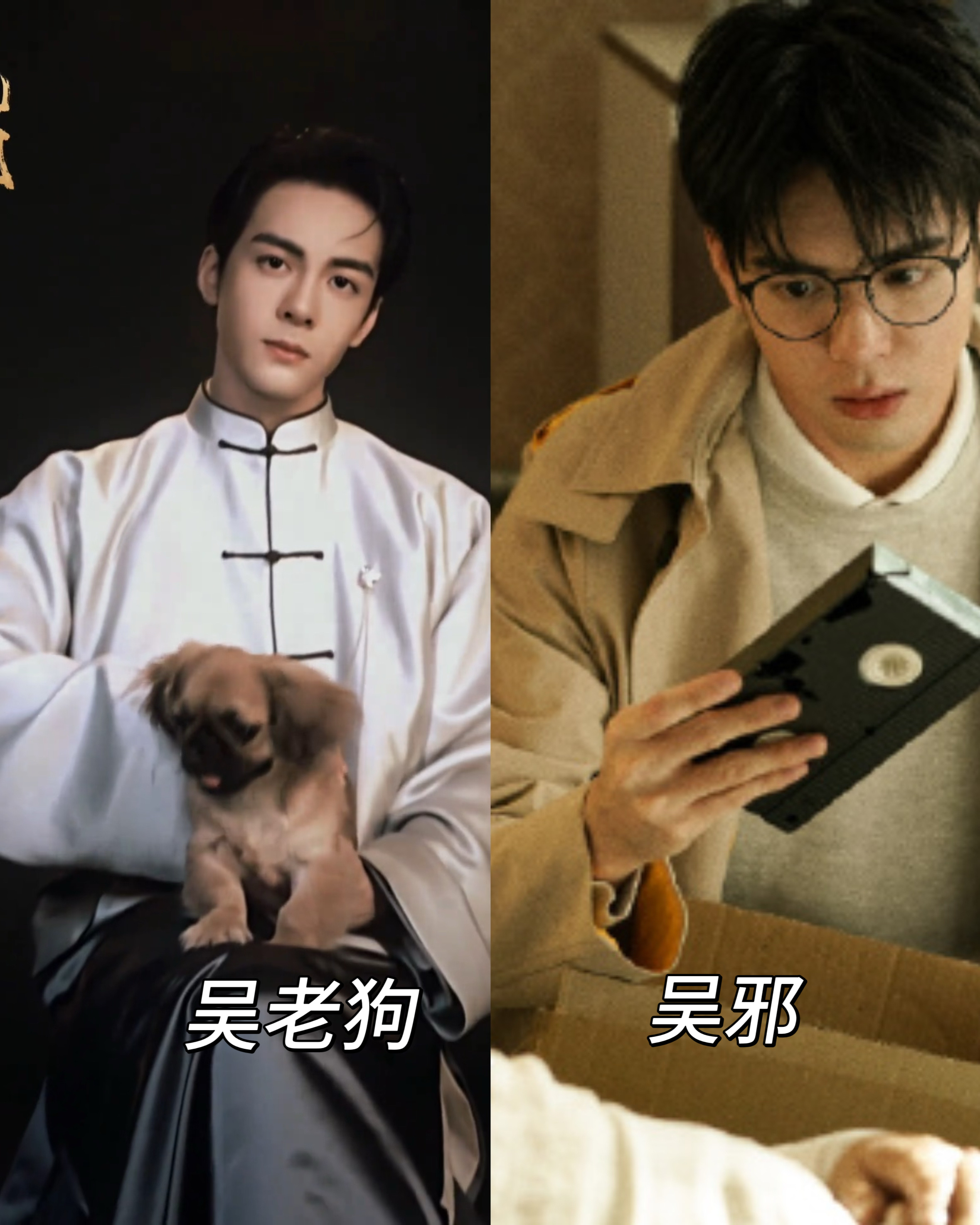九门到底藏了多少老熟人我真的服了这个选角导演，是懂我们想看什么的！张大佛爷、齐铁