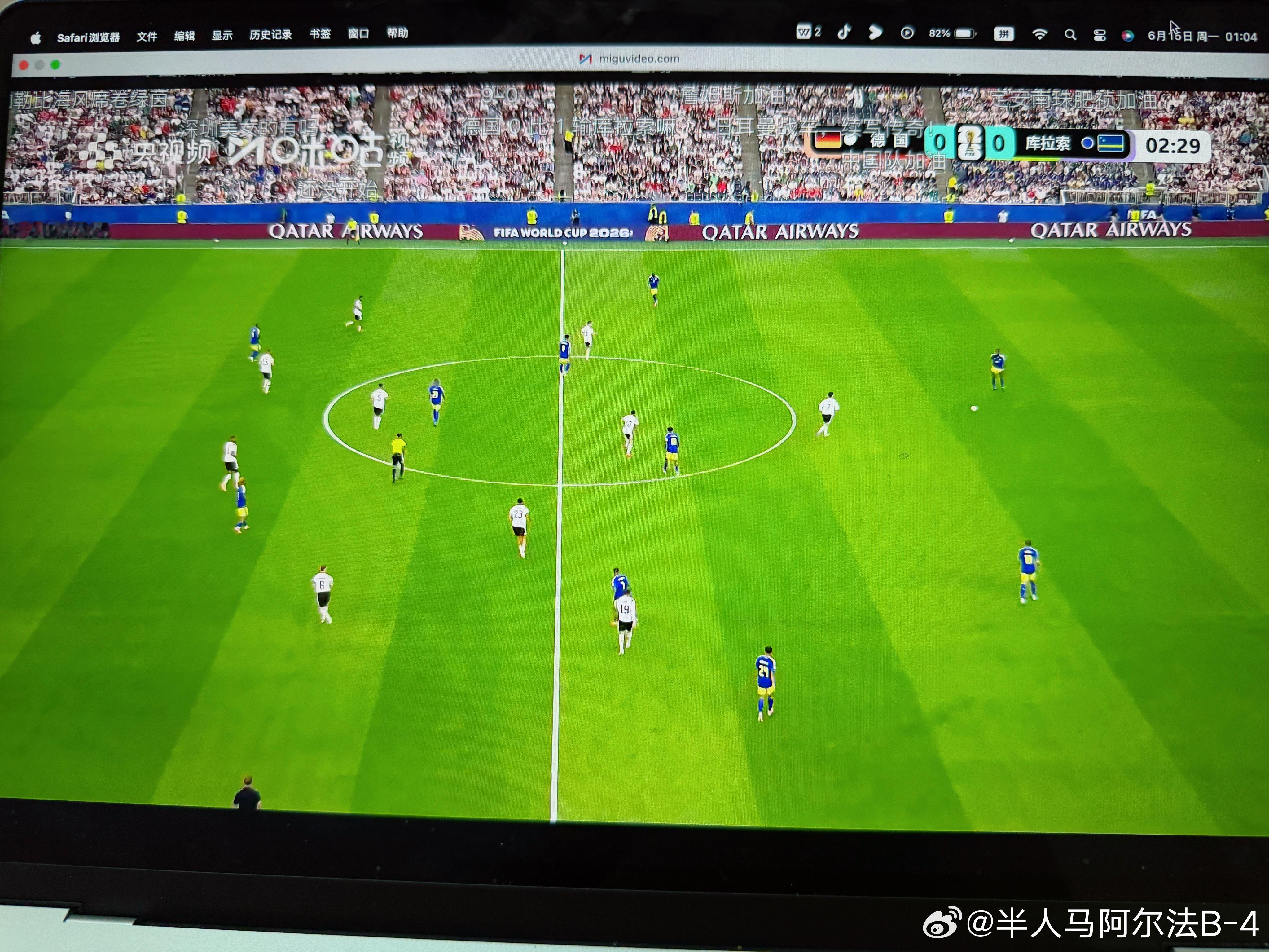 来来来继续看⚽️ 