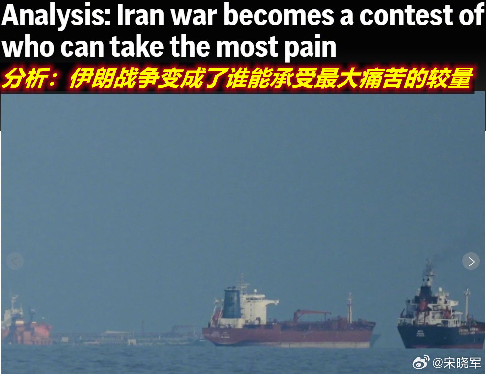 今天美联社发的分析最后一句写到——莫吉塔巴·哈梅内伊可能会发布一项宗教裁决（法特