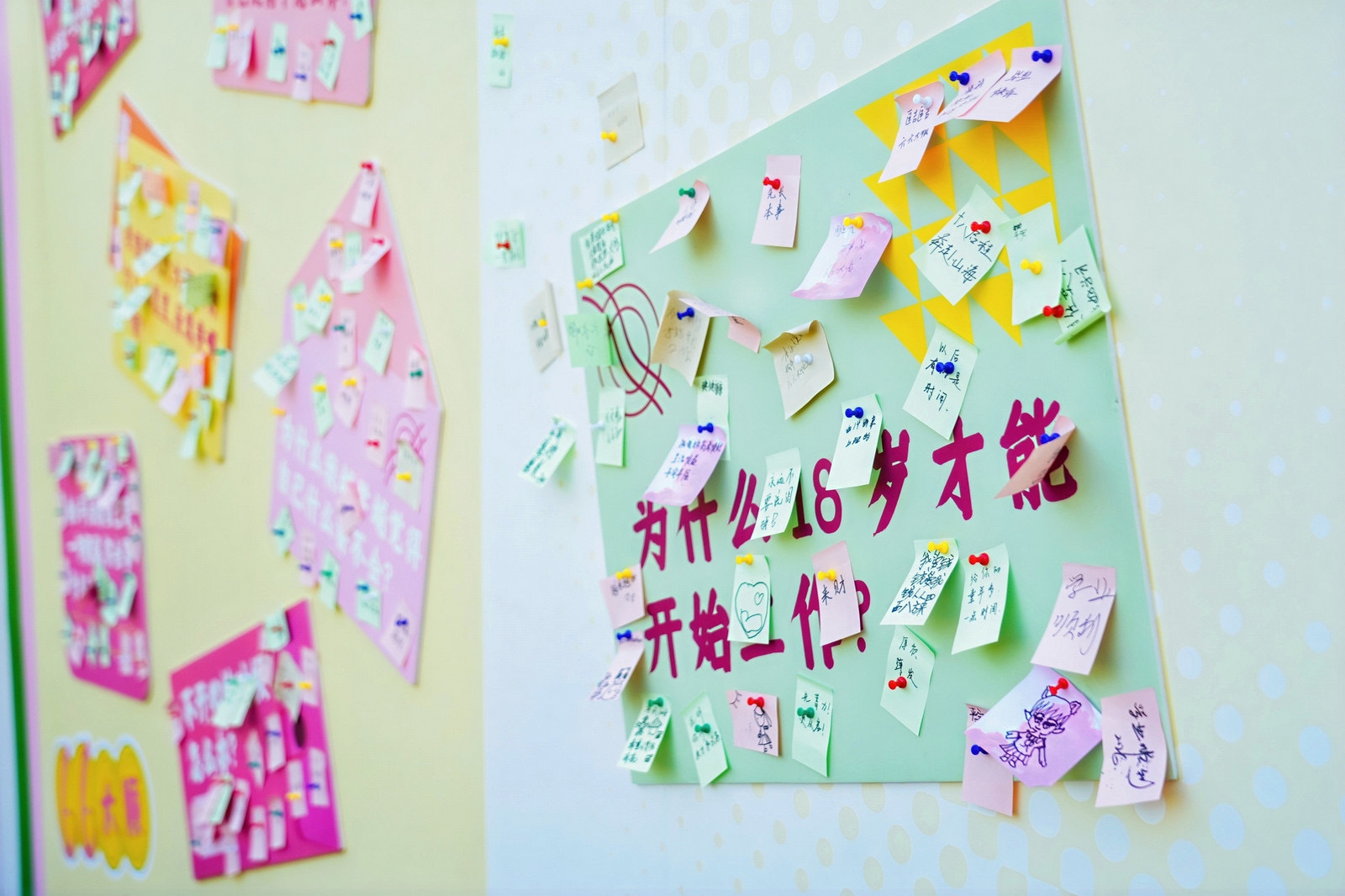 字字不提醋字字都是醋 逛完恒顺快闪还意犹未尽，写便签、画涂鸦，收获暖心小礼品，轻