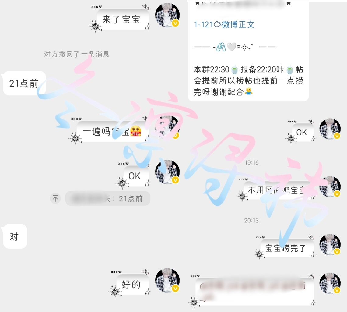 8.12 120⁺1  专栏 · 养猫指南