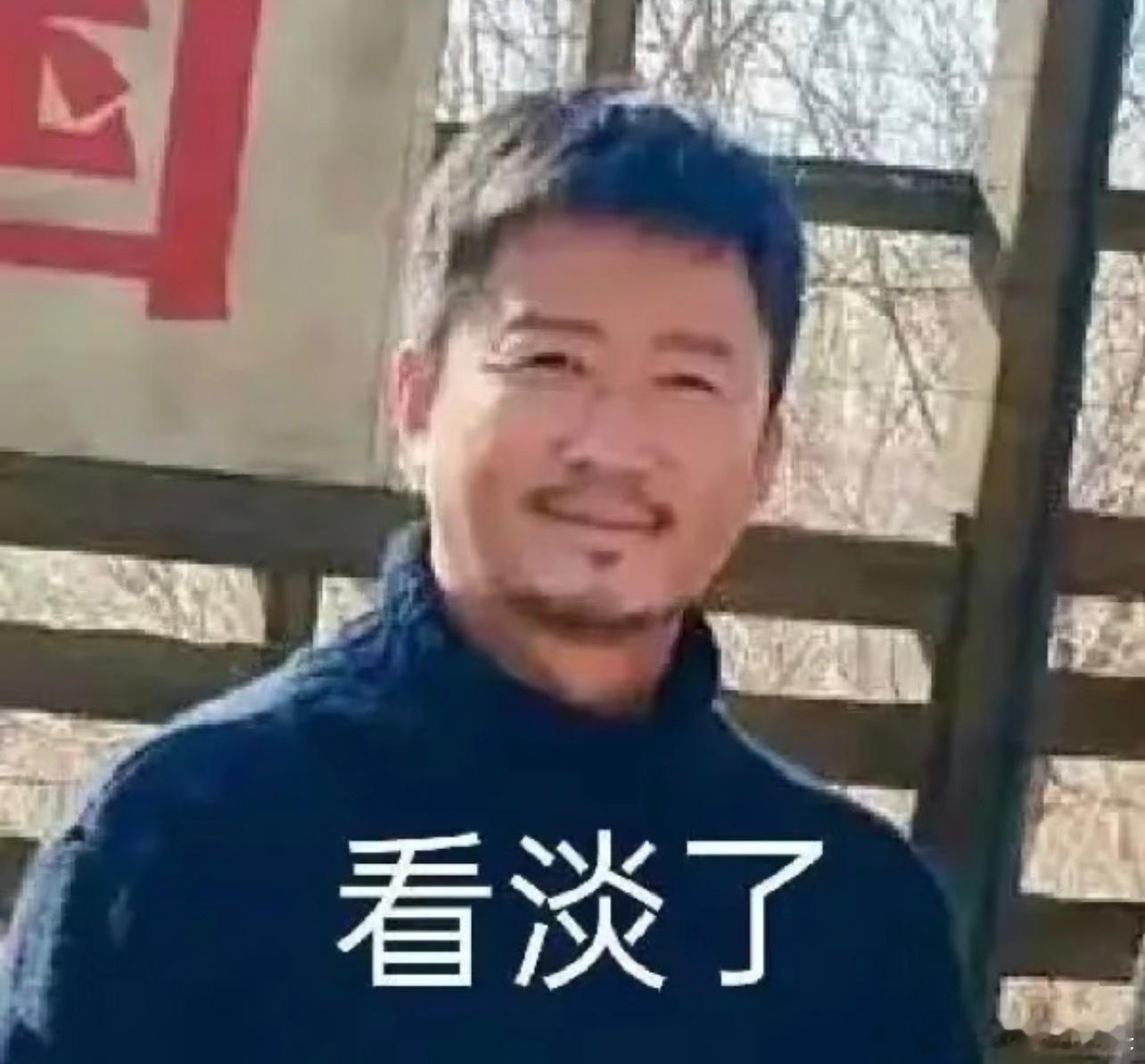 京子活跃度为0百花奖含金量